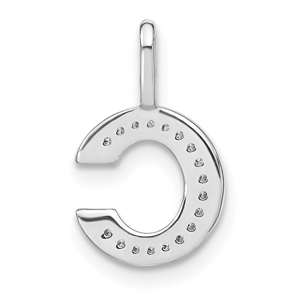 14K White Gold Diamond Lower Case Letter C Initial Pendant