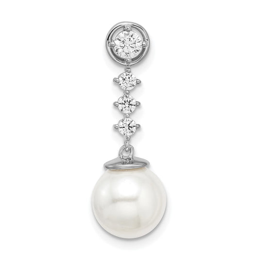14k White Gold Freshwater Cultured Pearl & Diamond Chain Slide