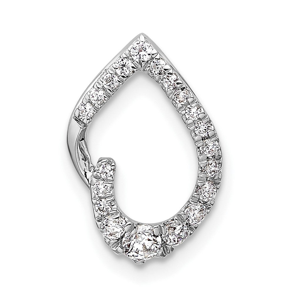 14k White Gold Diamond Pendant