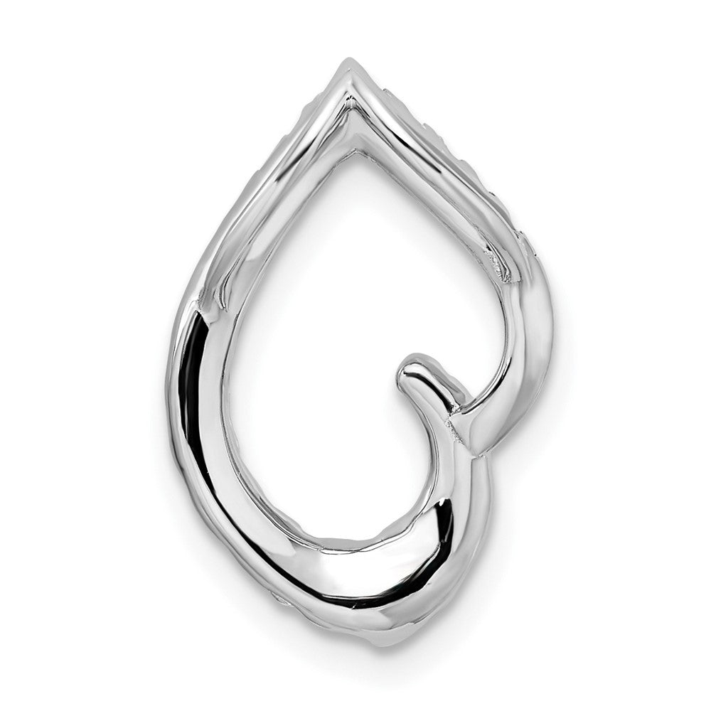 14k White Gold Diamond Pendant