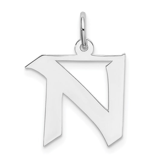 Sterling Silver Rhodium-plated Artisan Block Letter N Initial Charm