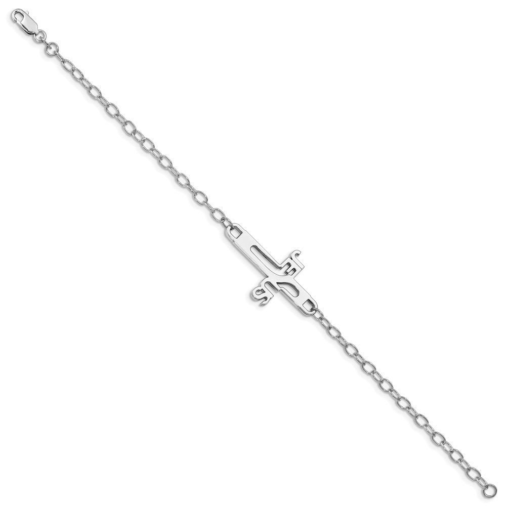 Sterling Silver Rhodium-plated Jesus Cross s 7.5in Bracelet