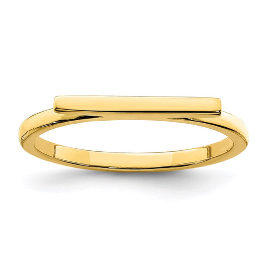 Sterling Silver Gold-tone Polished Bar Ring