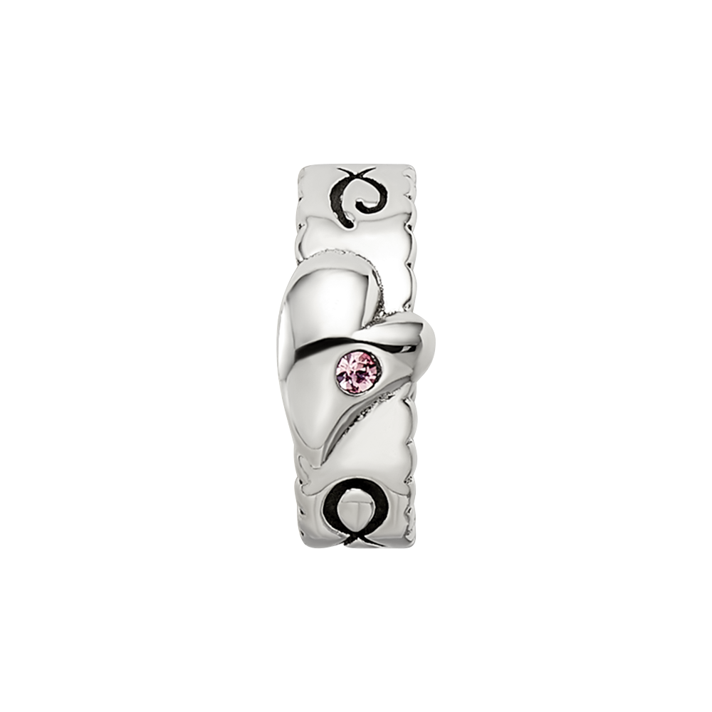 Sterling Silver Reflections Pink Crystal Heart Infinity Spacer Bead