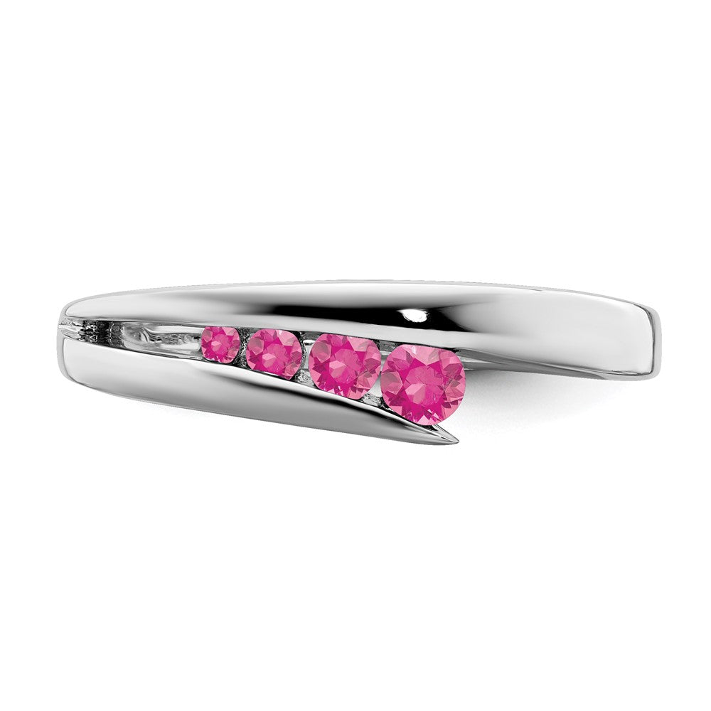 14k White Gold Pink Tourmaline 4-stone Ring