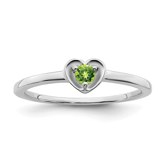 14K White Gold Peridot Heart Ring