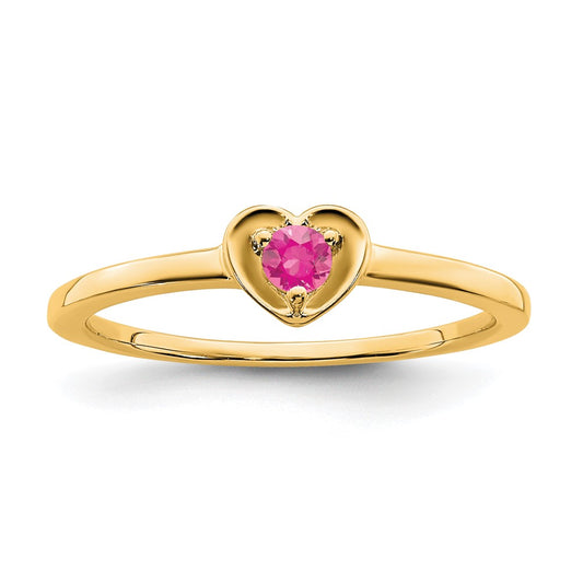 14K Pink Tourmaline Heart Ring