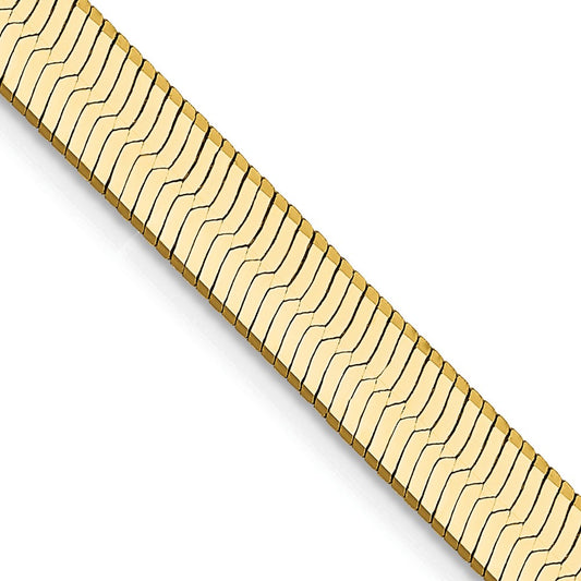 14K 20 inch 5mm Silky Herringbone with Lobster Clasp Chain