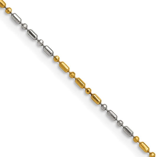 Chisel Two-tone Brass 1.2mm 18 inch Fancy Chain