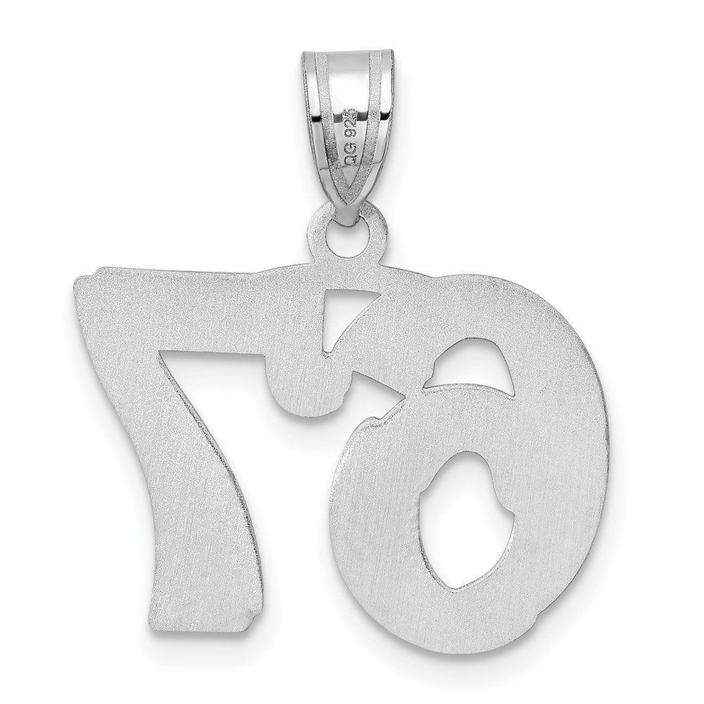 14k White Gold Polished Etched Number 67 Pendant