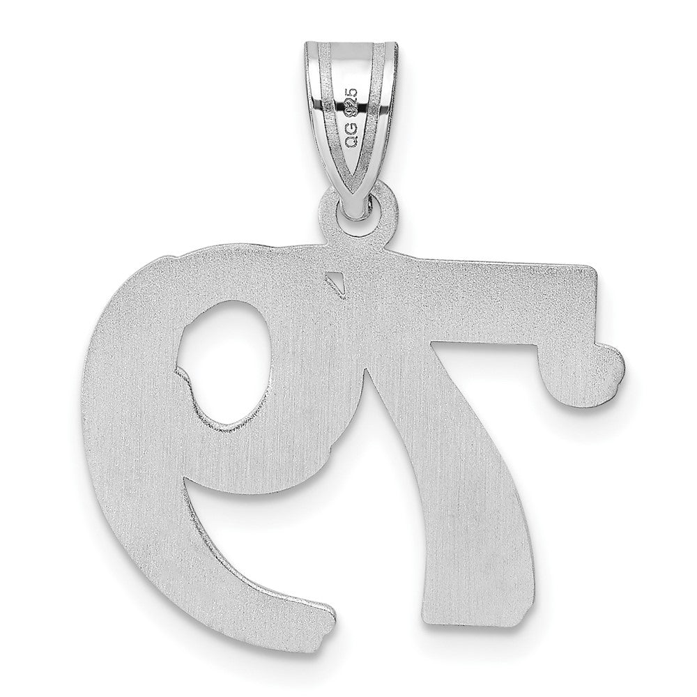 14k White Gold Polished Etched Number 79 Pendant