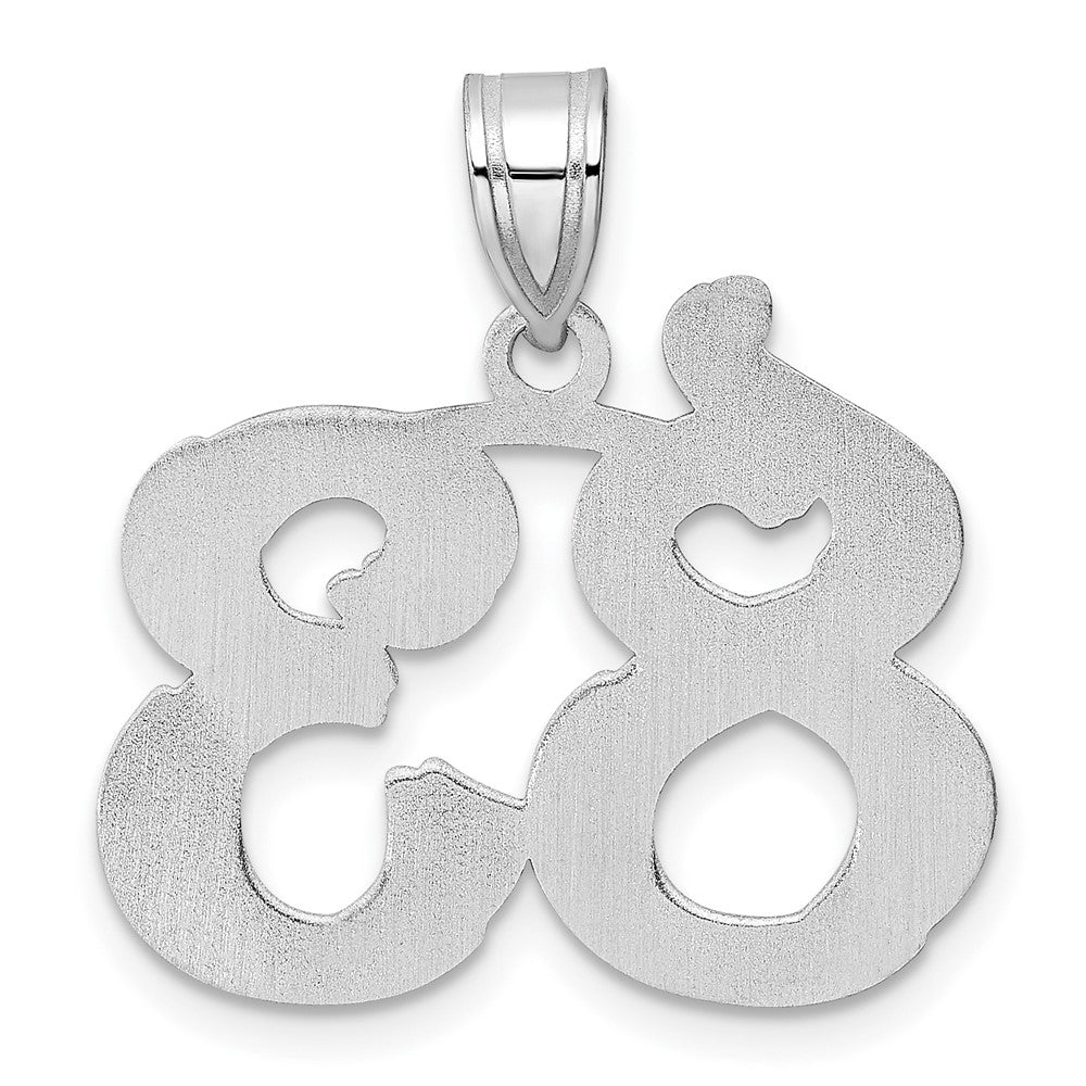 14k White Gold Polished Etched Number 83 Pendant