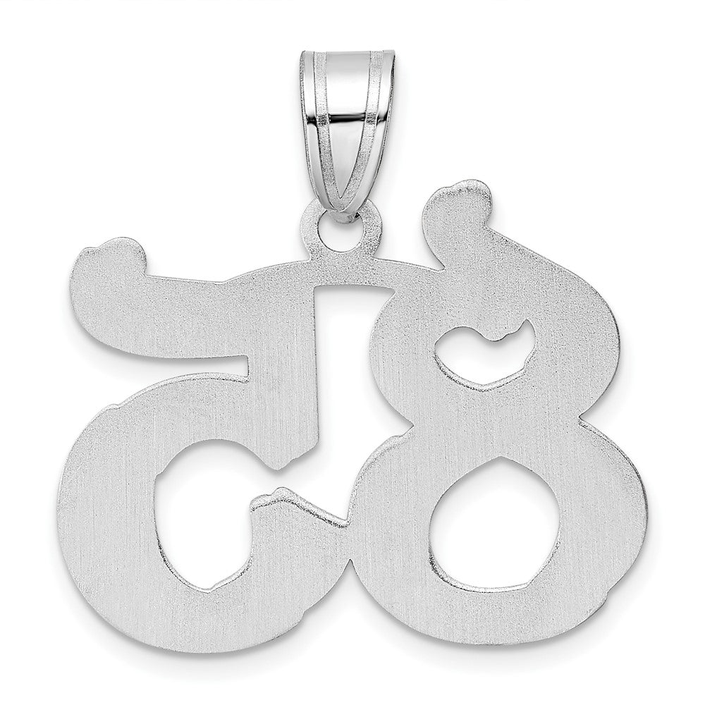 14k White Gold Polished Etched Number 85 Pendant