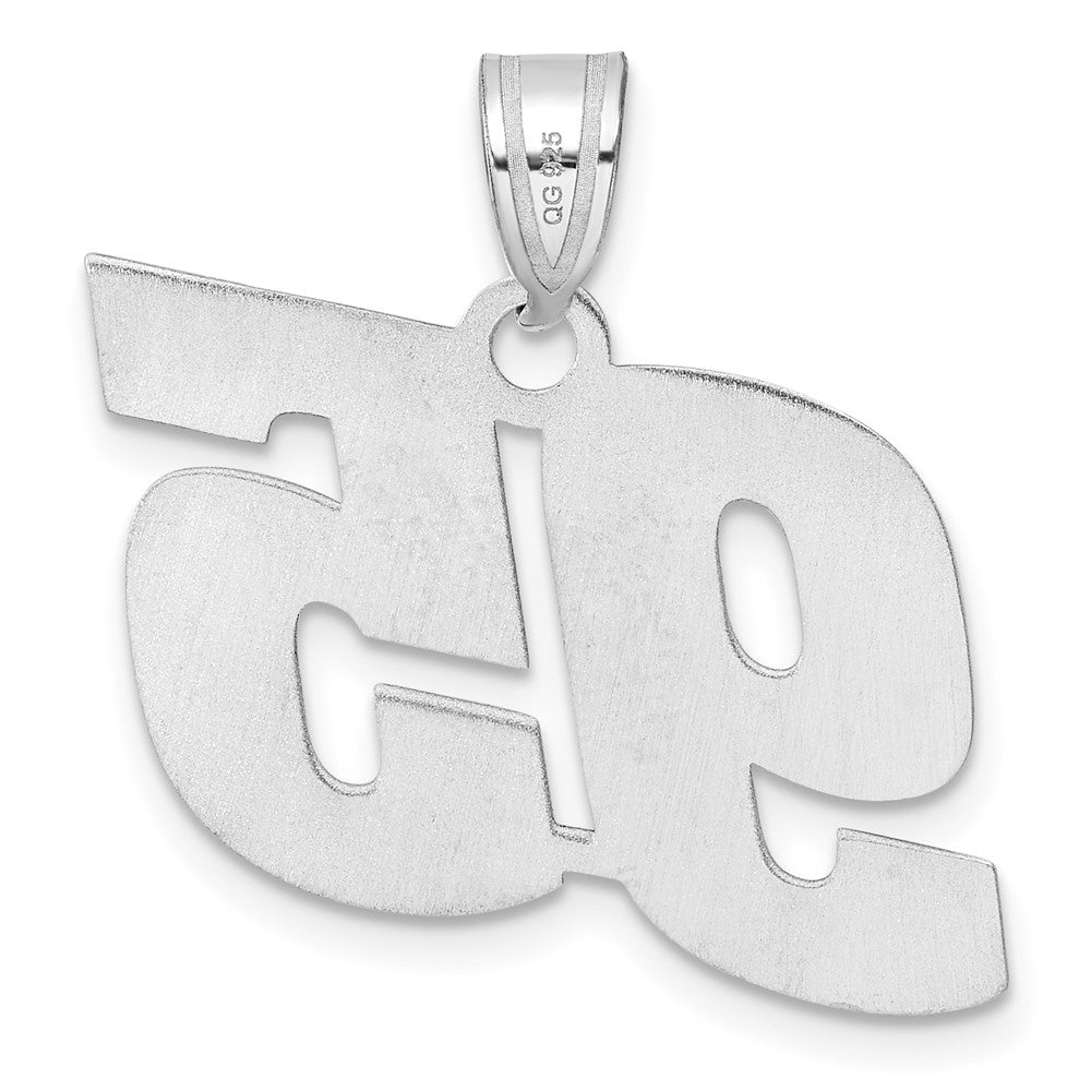 14k White Gold Polished Block Number 95 Pendant