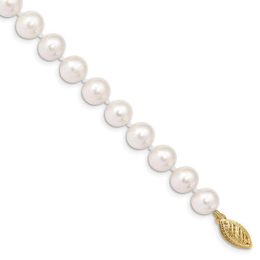 14k 7-8mm White Near-Round Freshwater Cultured Pearl 7.5 inch Bracelet