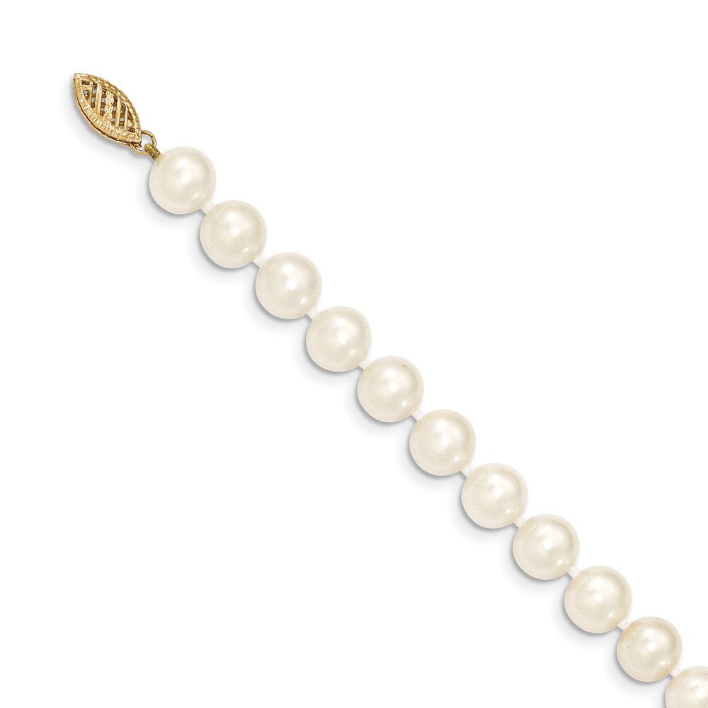 14k 8-9mm White Near-Round Freshwater Cultured Pearl 28 inch Necklace