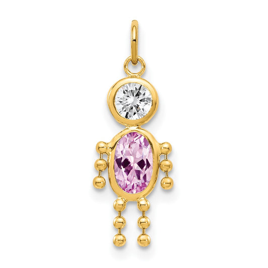 14k June Boy Birthstone Charm