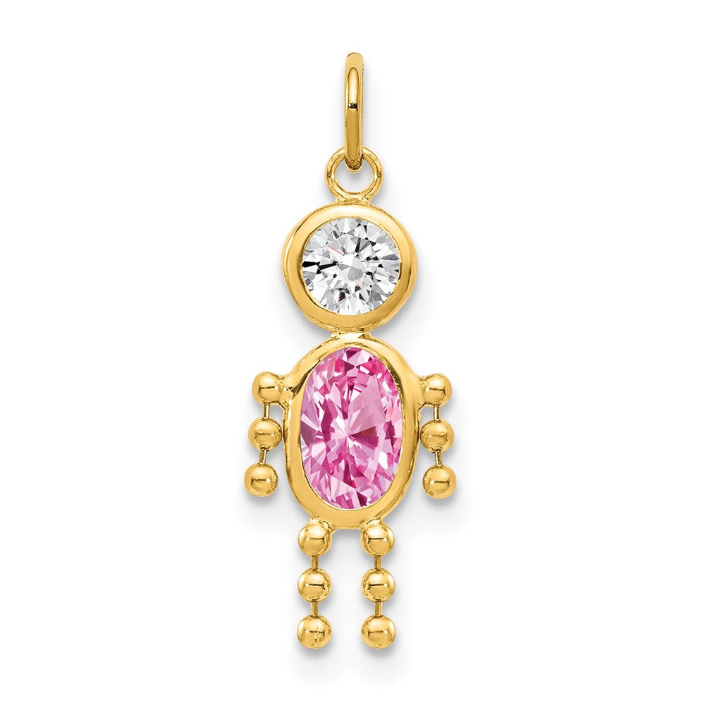14k October Boy Birthstone Charm