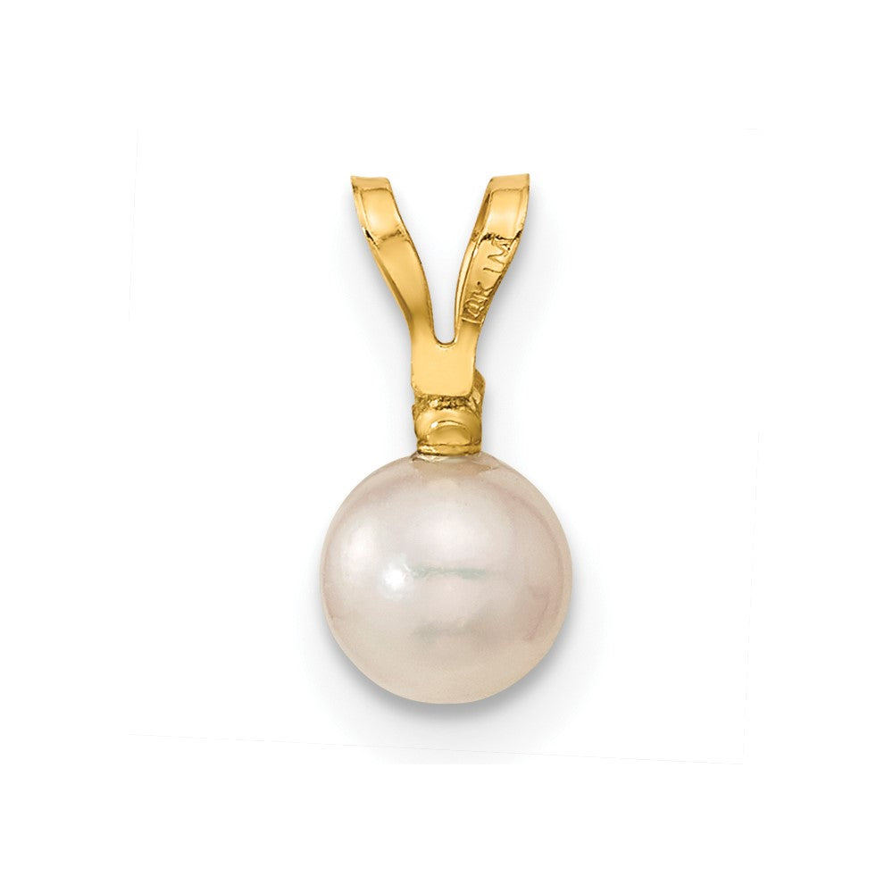 14k 5-6mm White Round Akoya Saltwater Cultured Pearl and .03 Carat Diamond Post Earrings and Pendant Set