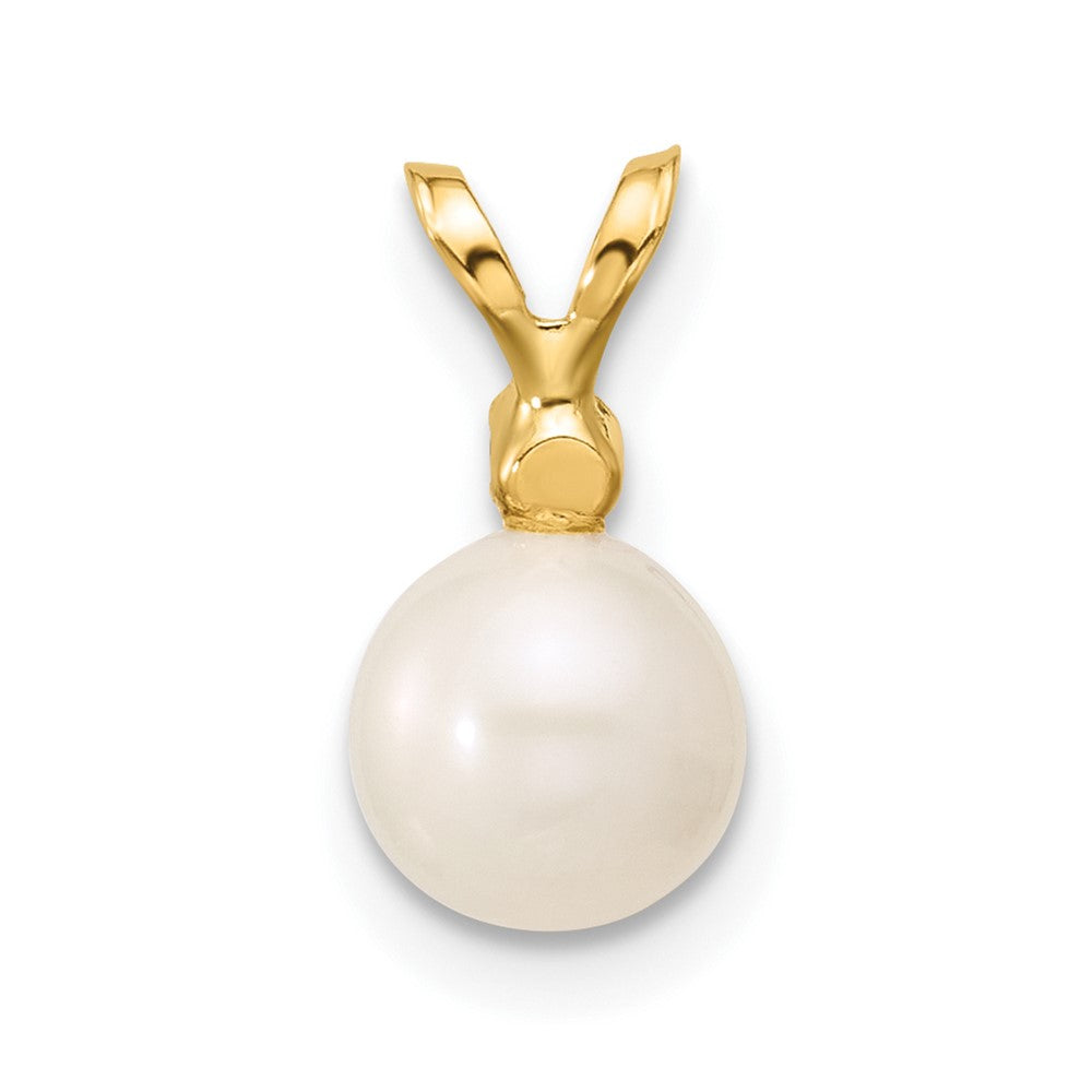 14k Yellow Gold 6-7mm Round White Freshwater Cultured Pearl Diamond Pendant