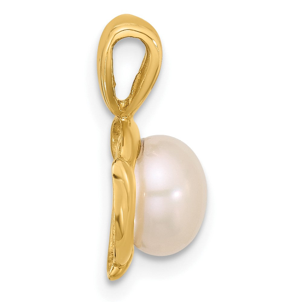 14K 7-8mm Round White FWC Pearl Pendant