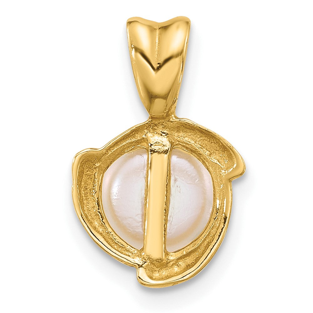 14K 7-8mm Round White FWC Pearl Pendant