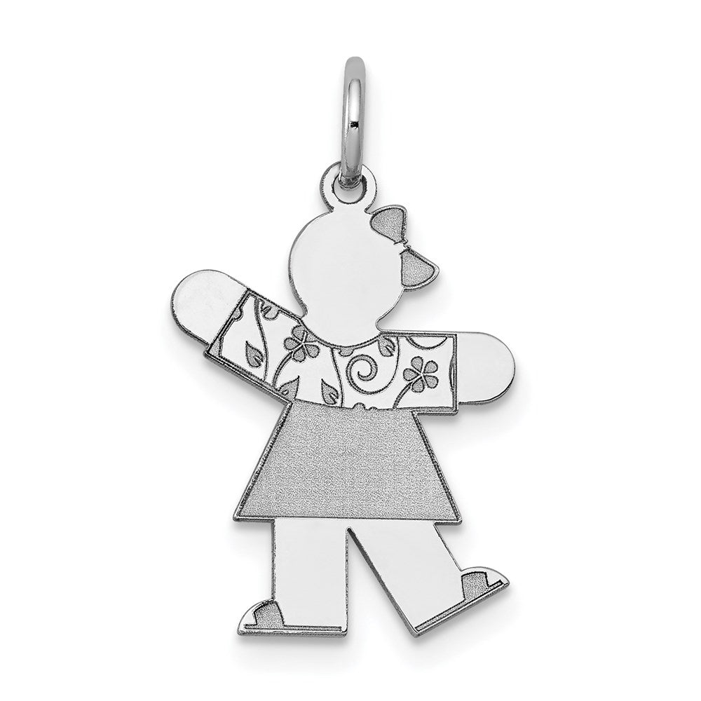 14k White Gold Charm