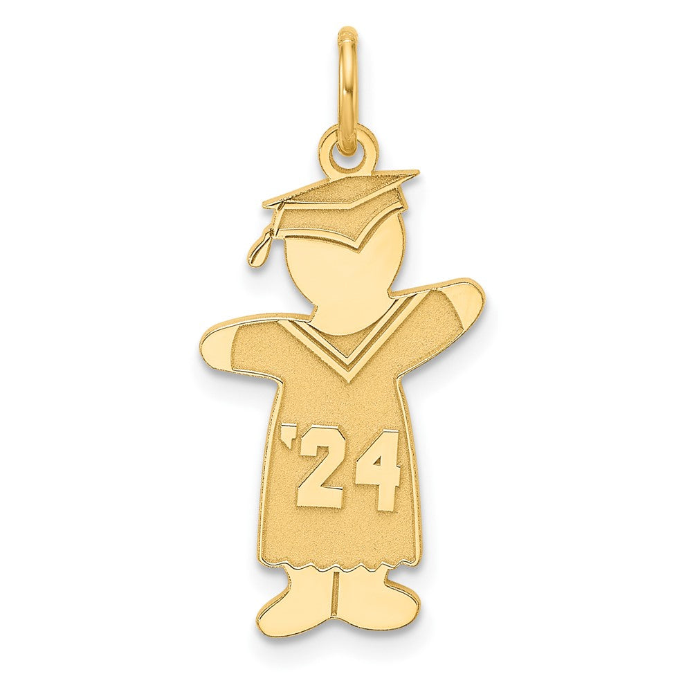 Sterling Silver Gold-plated Class of 2024 Boy Cuddle Charm