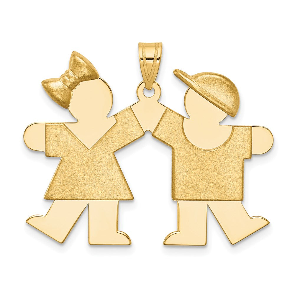 14k White Gold Solid Engravable Girl on Left and Boy on Right Charm