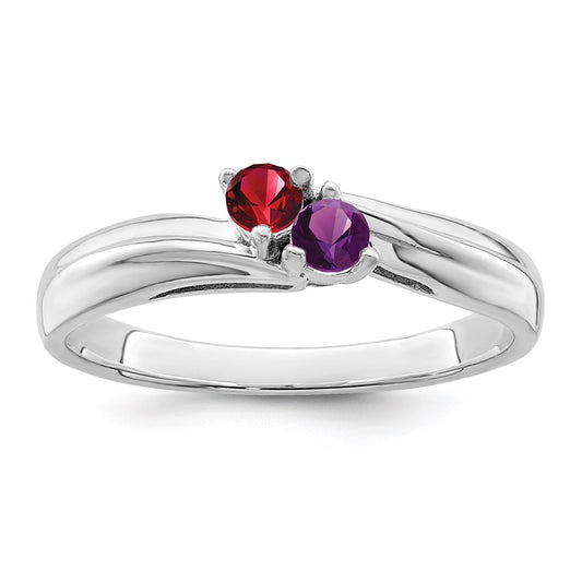 14k White Gold Family Jewelry Ring