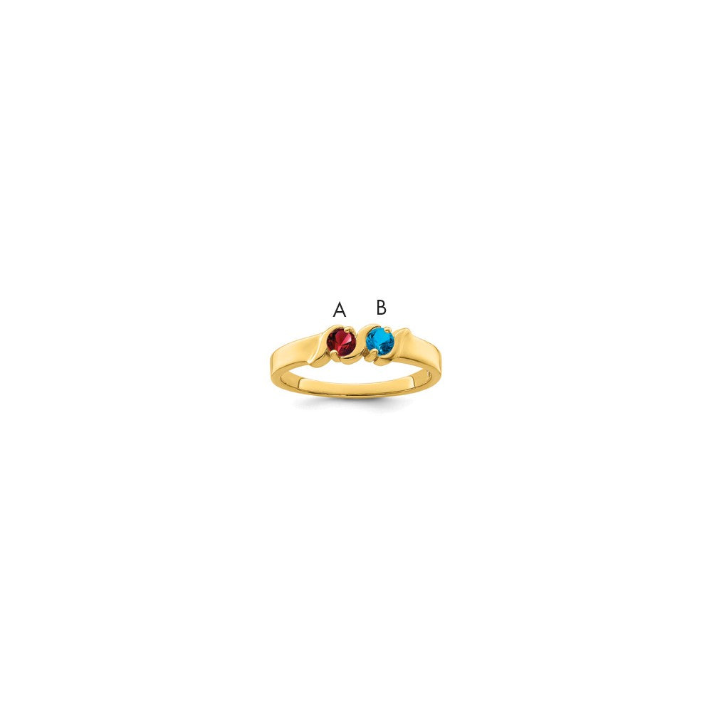 14k Genuine 2 Stone Mother's Ring