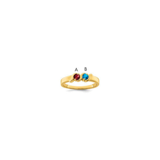 14k Genuine 2 Stone Mother's Ring