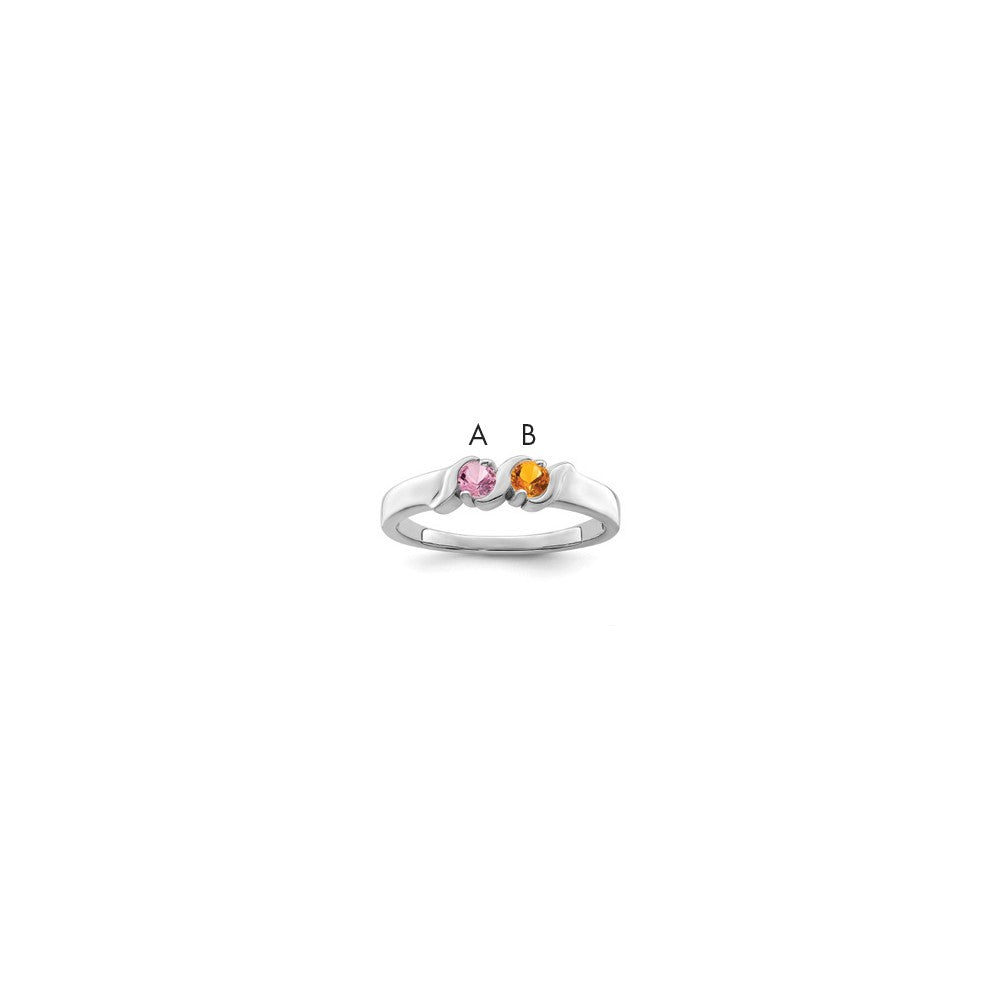 14k White Gold Synthetic Family Jewelry Ring