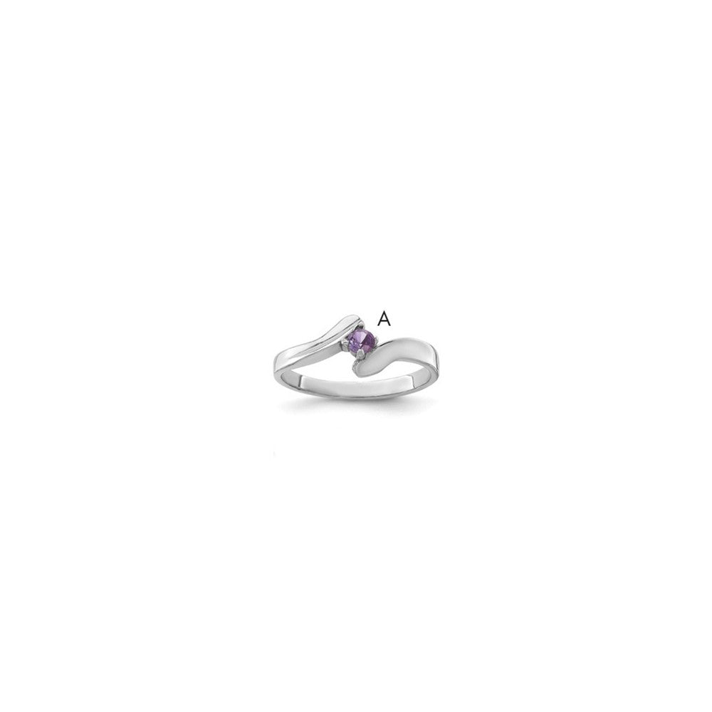 14k White Gold Family Jewelry Ring