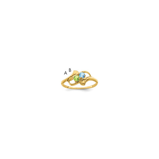 14k Genuine 2 Stone Mother's Ring