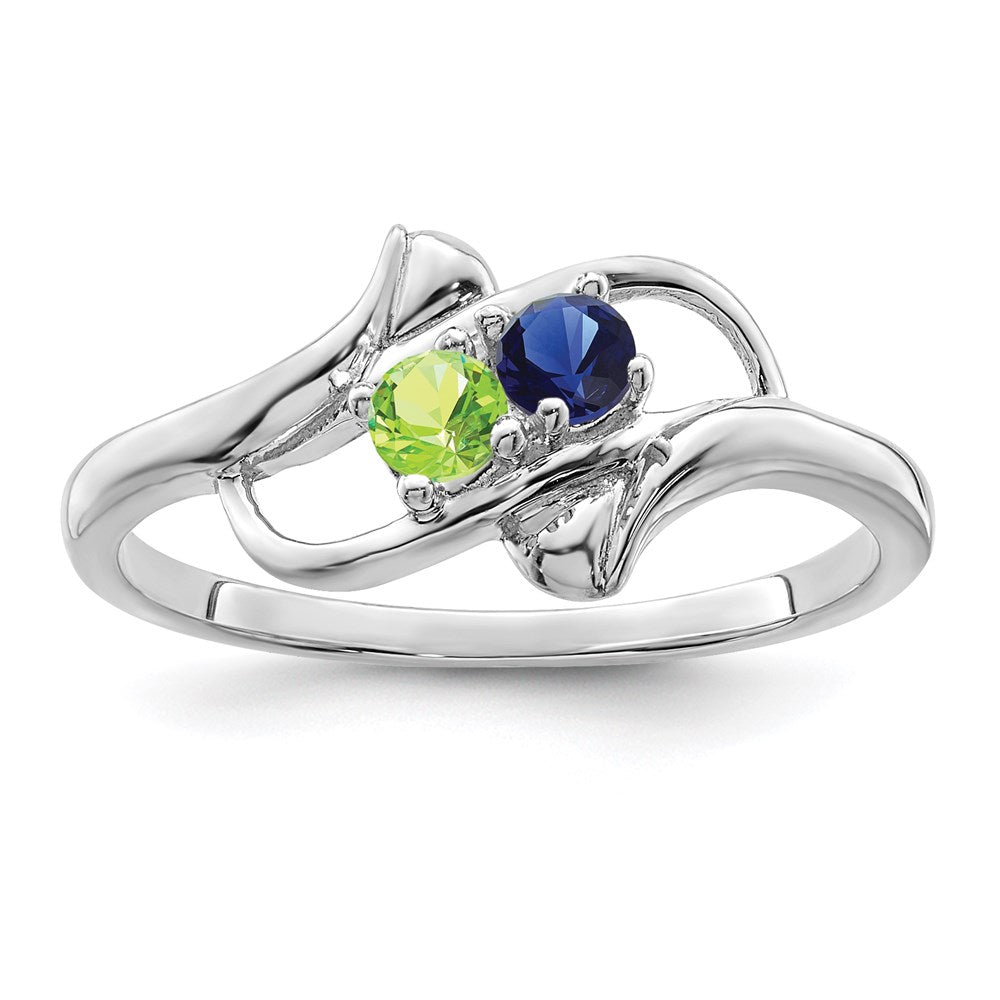 Sterling Silver Rhodium-plated Synthetic 2 Stone Mother's Ring