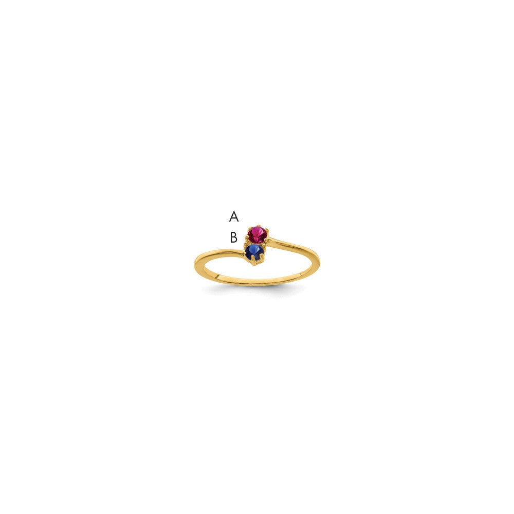 14k Genuine 2 Stone Mother's Ring