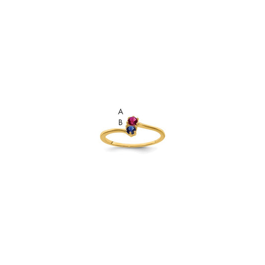 14k Genuine 2 Stone Mother's Ring