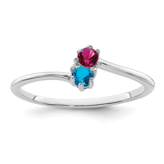 14k White Gold Synthetic Family Jewelry Ring