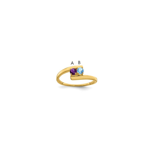 14k Genuine 2 Stone Mother's Ring