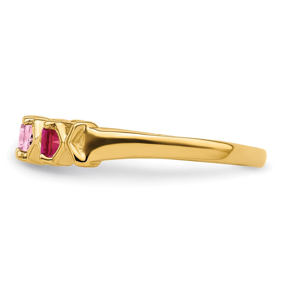 14k Synthetic Family Jewelry Ring