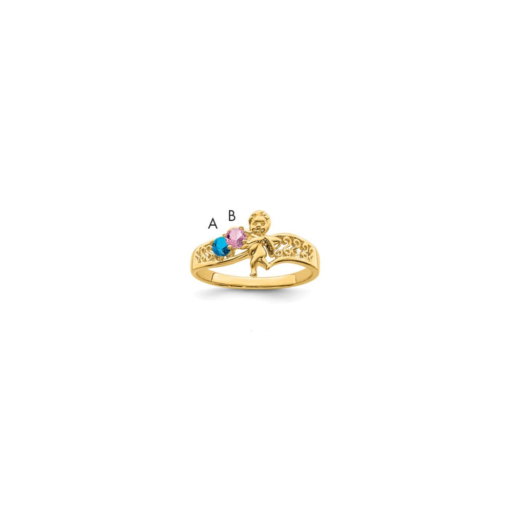 14k Genuine 2 Stone Mother's Ring