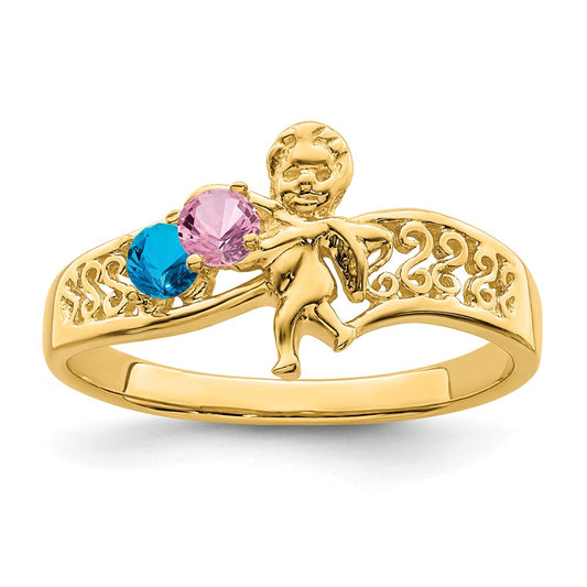 14k Genuine 2 Stone Mother's Ring