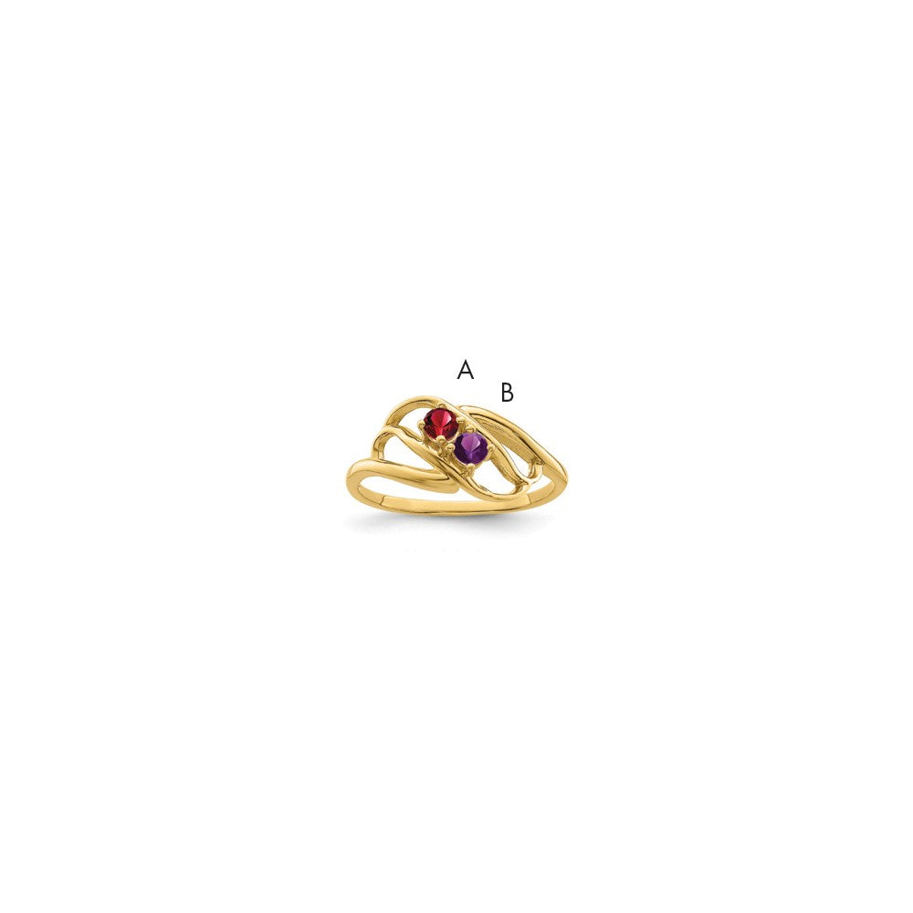 14k Genuine 2 Stone Mother's Ring