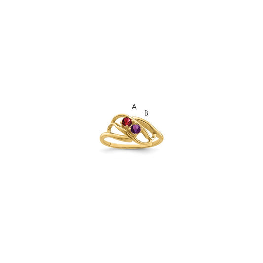 14k Genuine 2 Stone Mother's Ring