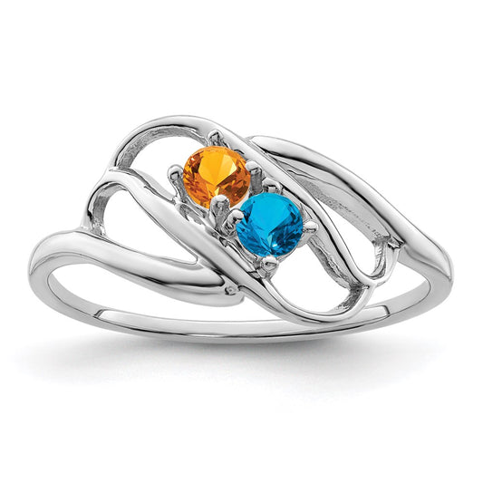 14k White Gold Genuine Family Jewelry Ring