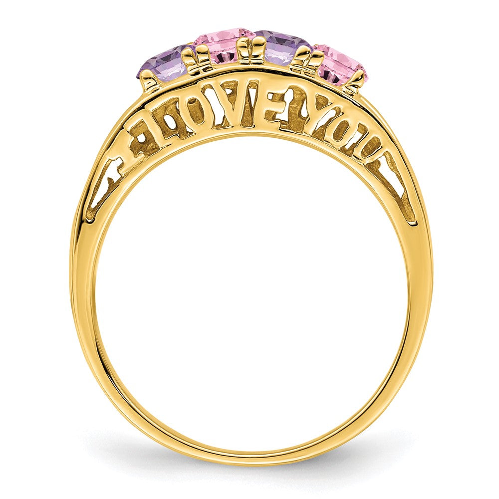 14k Synthetic Family Jewelry Ring