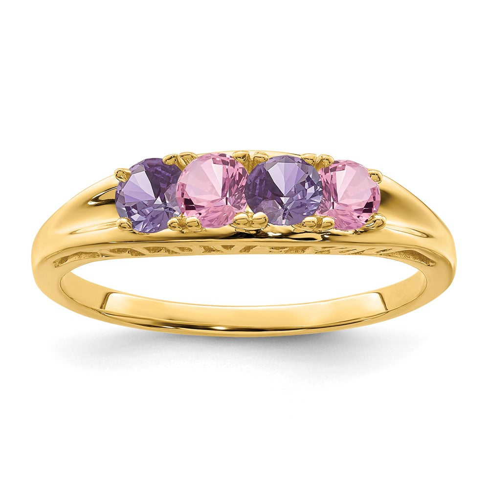 14k Synthetic Family Jewelry Ring