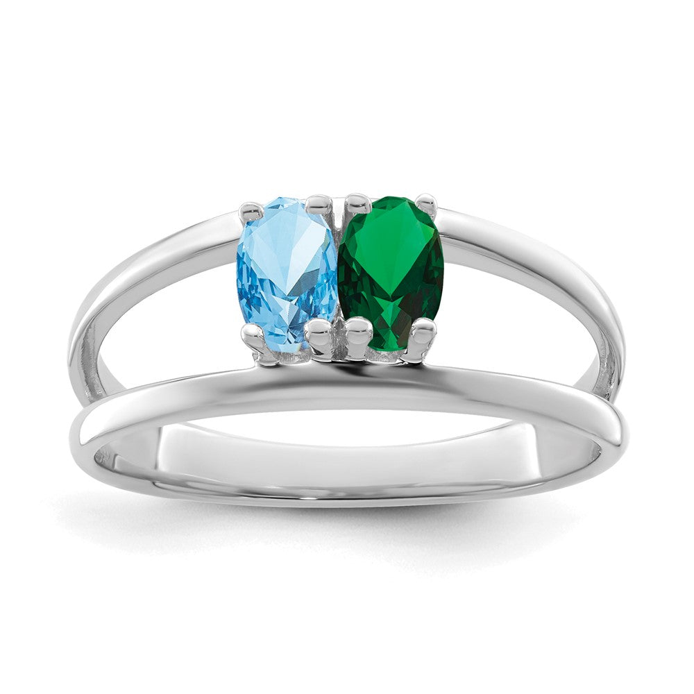14k White Gold Genuine 2 Stone Mother's Ring