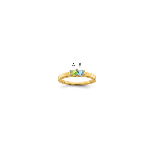 14K Family Jewelry Genuine Stone & Diamond Set Ring